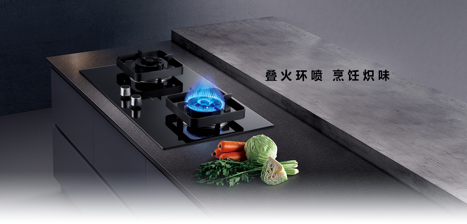 9B00-灶具上新-190507網(wǎng)頁版_01.jpg