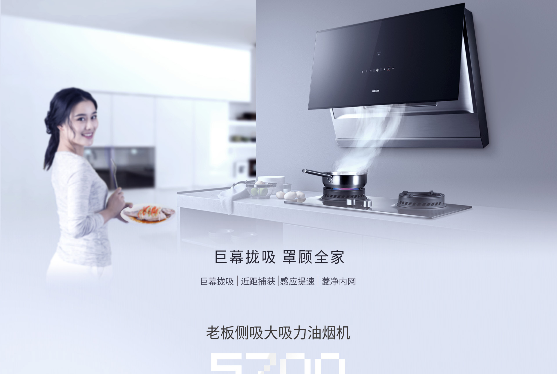 5700網(wǎng)頁版_01.jpg