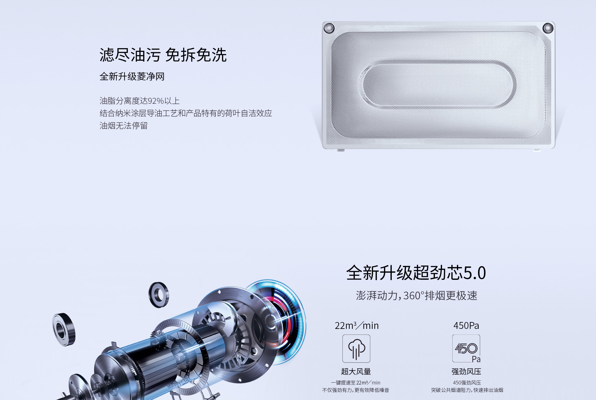 5700網(wǎng)頁版_04.jpg