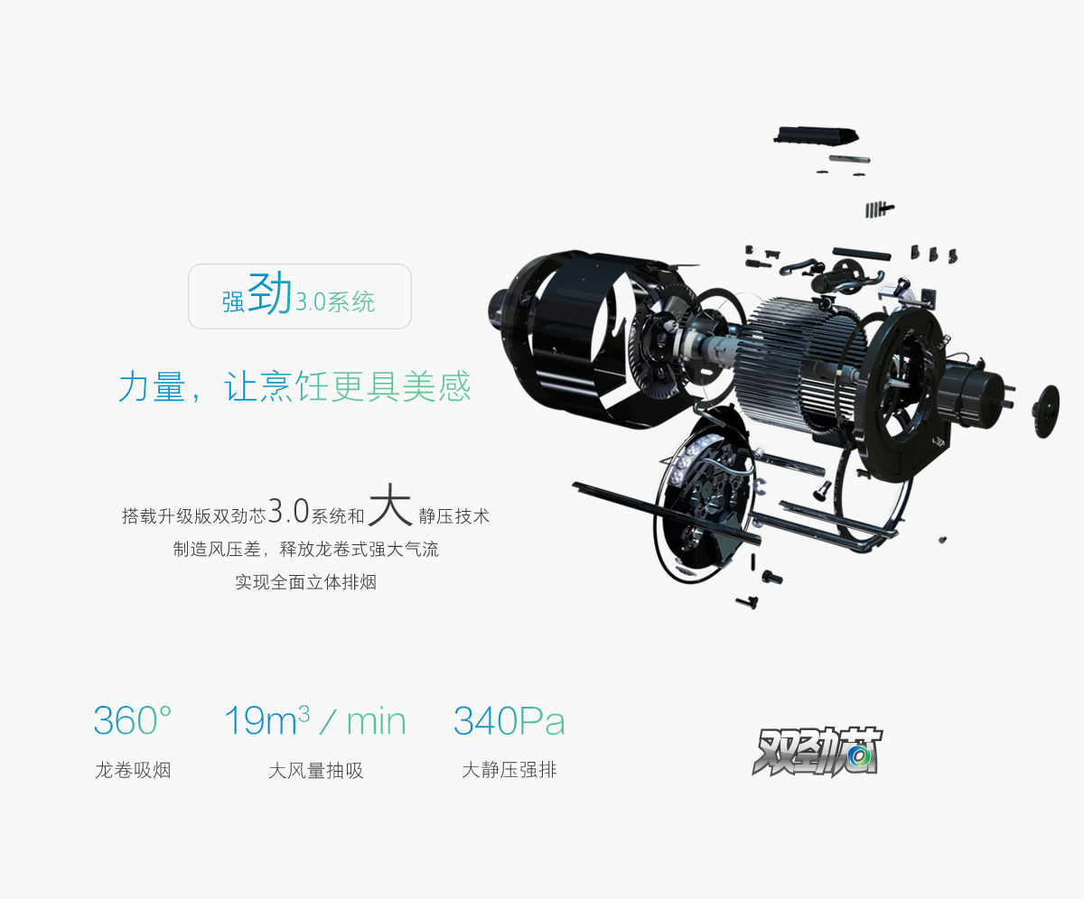 8329網頁版-拷貝_01.jpg