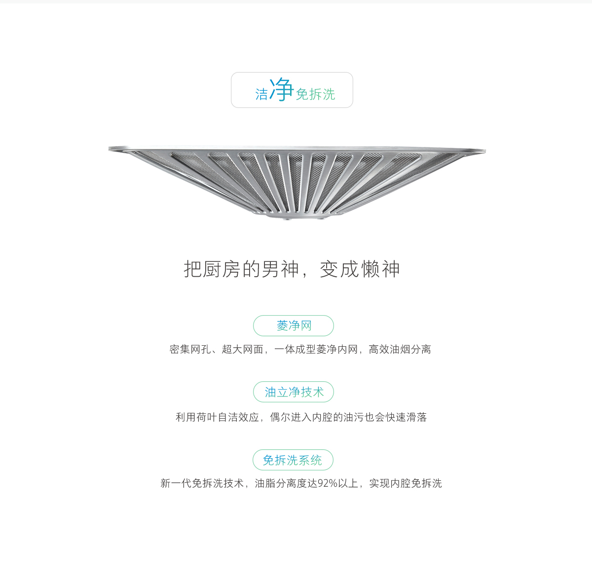 8329網頁版-拷貝_02.jpg