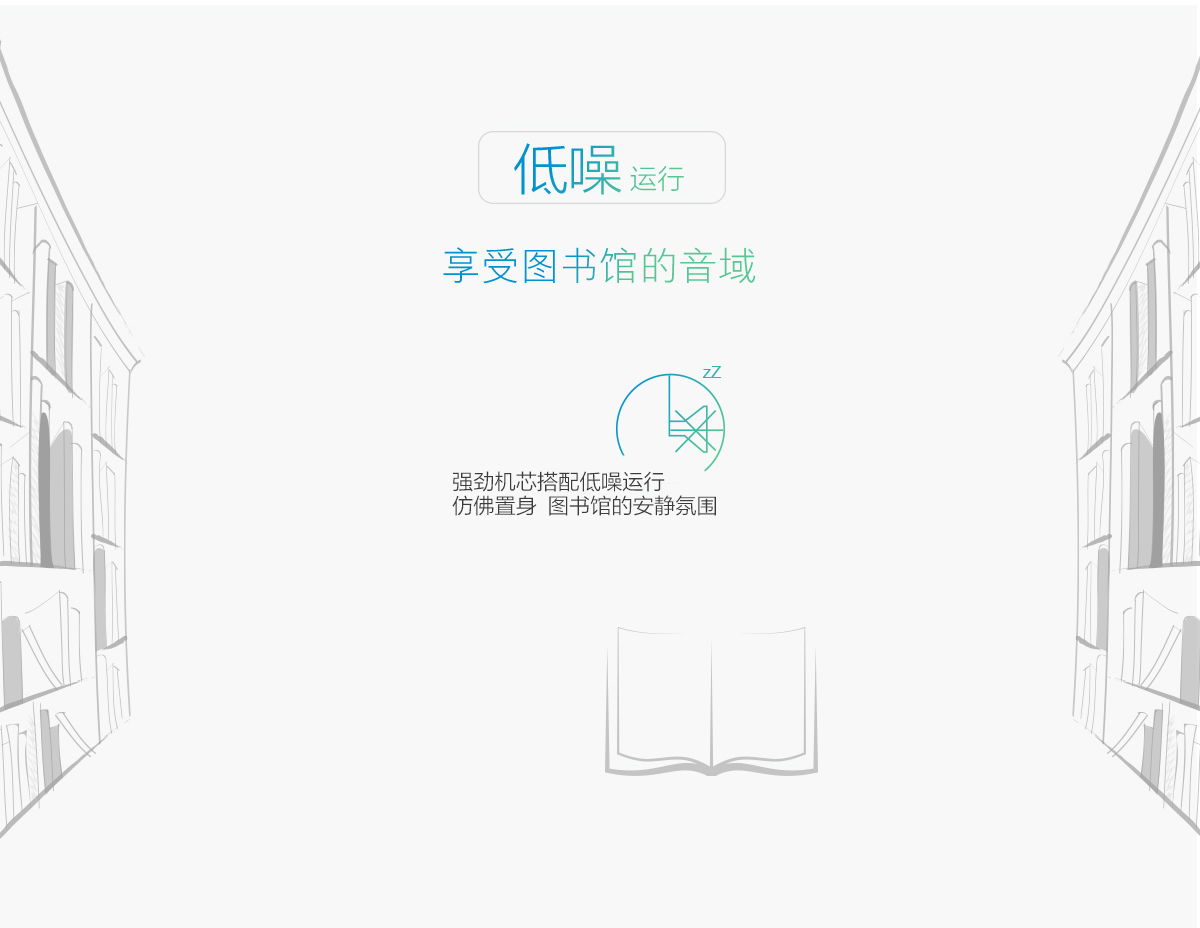 8329網頁版-拷貝_03.jpg