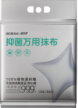 抑菌萬(wàn)用抹布（180片）.png